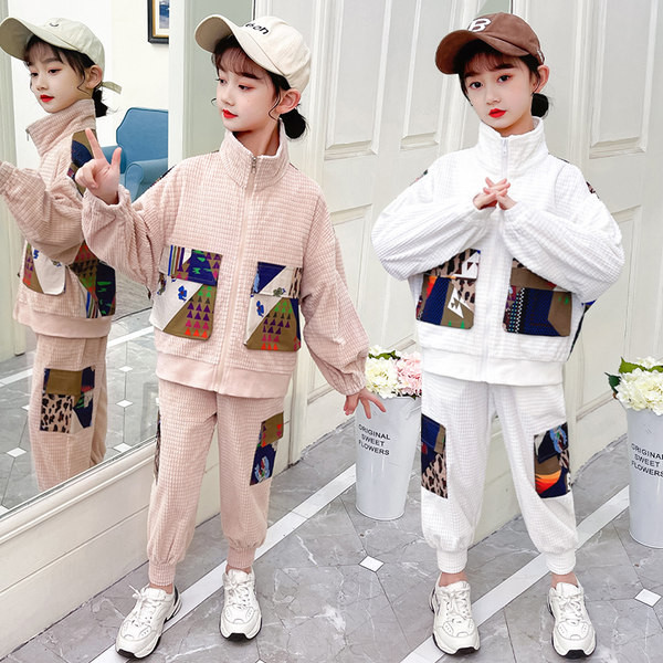 Gyermek sportnapi készlet két részből