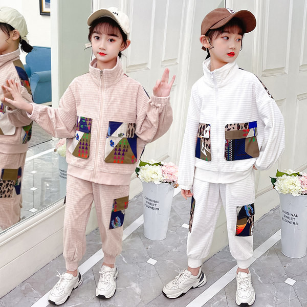 Gyermek sportnapi készlet két részből