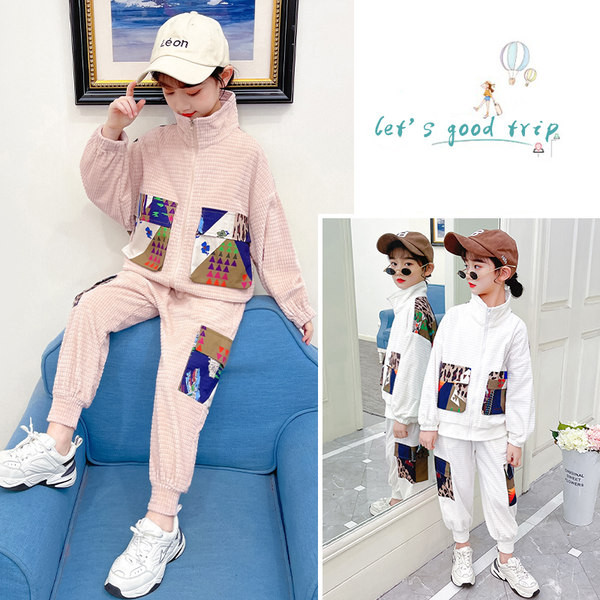 Gyermek sportnapi készlet két részből