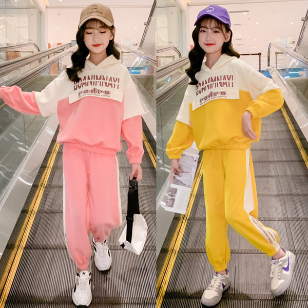 Napi gyerekkészlet kapucnival