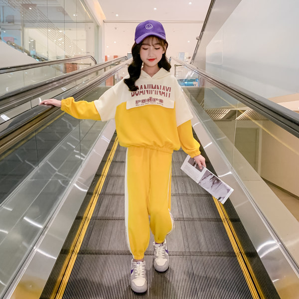 Napi gyerekkészlet kapucnival