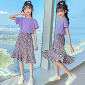 Uue mudeliga lastekomplekt tüdrukutele T-särgist ja seelikust