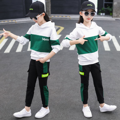 Két részből álló napi gyerekkészlet lányoknak