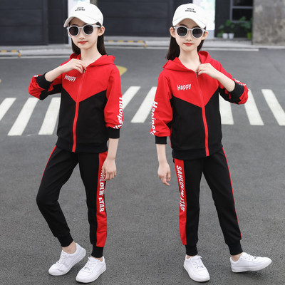 Két részből álló napi gyerekkészlet lányoknak