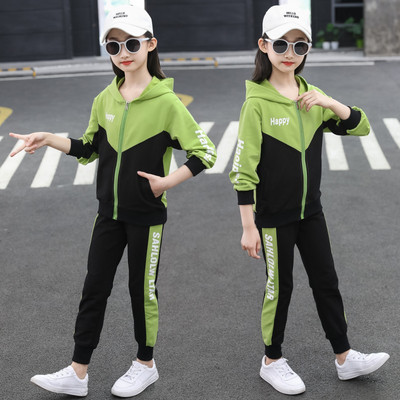 Két részből álló napi gyerekkészlet lányoknak