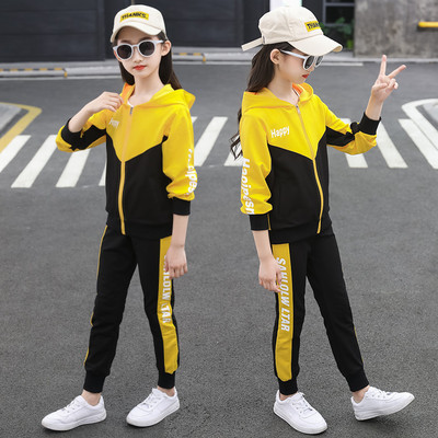 Két részből álló napi gyerekkészlet lányoknak