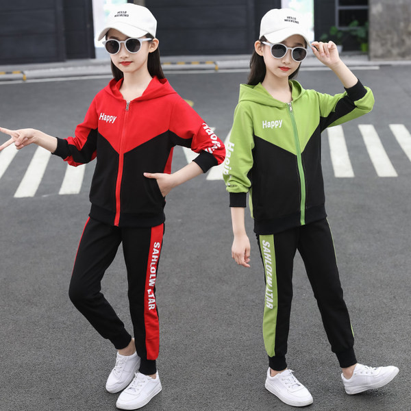 Két részből álló napi gyerekkészlet lányoknak