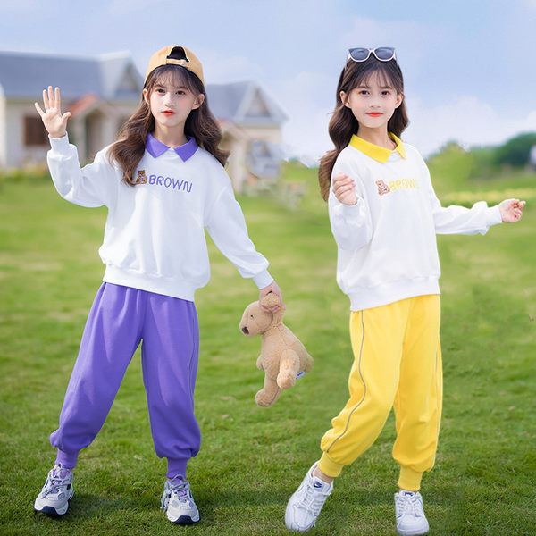 Καθημερινό παιδικό σετ δύο μερών με κλασικό γιακά