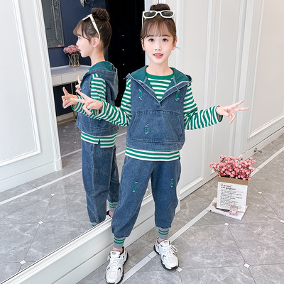 Gyermek farmer szett három részből