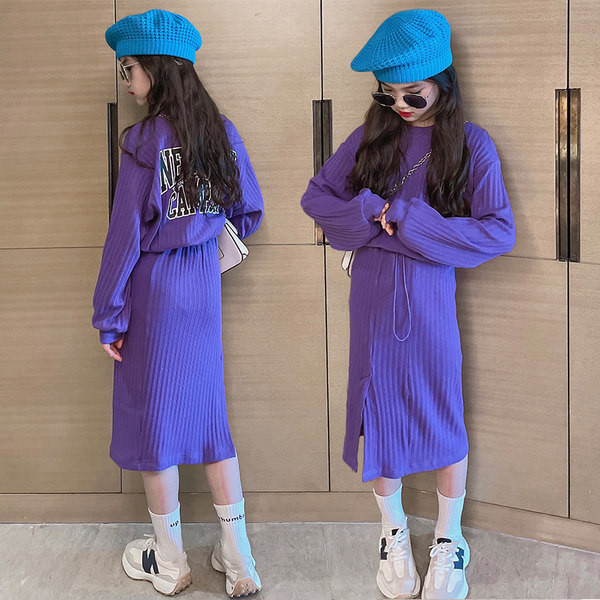 Modern női szett hosszú szoknyából és blúzból