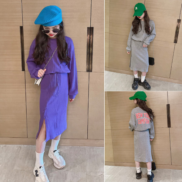 Modern női szett hosszú szoknyából és blúzból