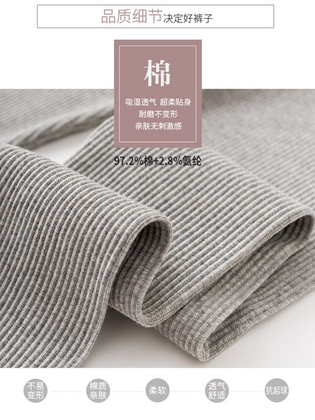 Naiste elastsed kõrge vöökohaga retuusid – mitut värvi