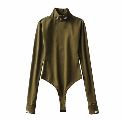 Γυναικείο κορμάκι κλασικό  μοντέλο με ψηλό γιακά και επιγραφή