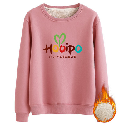 Γυναικεία μπλούζα με ή χωρίς ζεστή φόδρα - διάφορα μοντέλα