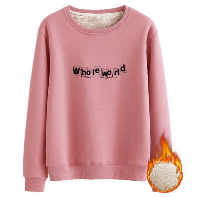 Γυναικεία μπλούζα με ή χωρίς ζεστή φόδρα - διάφορα μοντέλα