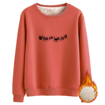 Γυναικεία μπλούζα με ή χωρίς ζεστή φόδρα - διάφορα μοντέλα