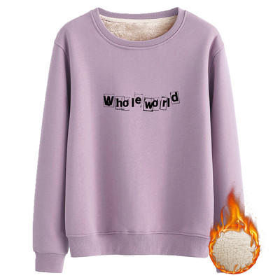 Γυναικεία μπλούζα με ή χωρίς ζεστή φόδρα - διάφορα μοντέλα