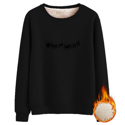 Γυναικεία μπλούζα με ή χωρίς ζεστή φόδρα - διάφορα μοντέλα