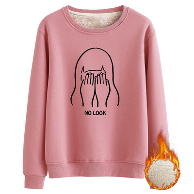 Γυναικεία μπλούζα με ή χωρίς ζεστή φόδρα - διάφορα μοντέλα