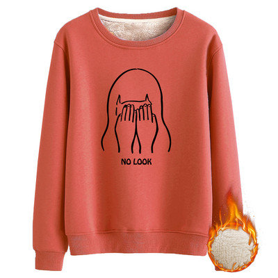 Γυναικεία μπλούζα με ή χωρίς ζεστή φόδρα - διάφορα μοντέλα