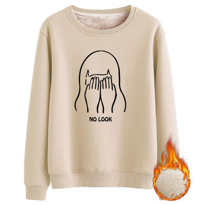 Γυναικεία μπλούζα με ή χωρίς ζεστή φόδρα - διάφορα μοντέλα