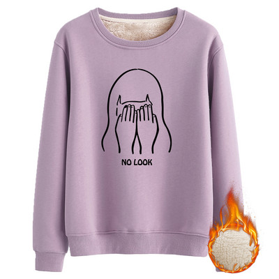 Γυναικεία μπλούζα με ή χωρίς ζεστή φόδρα - διάφορα μοντέλα