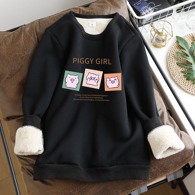 Γυναικεία μπλούζα με ή χωρίς ζεστή φόδρα - διάφορα μοντέλα