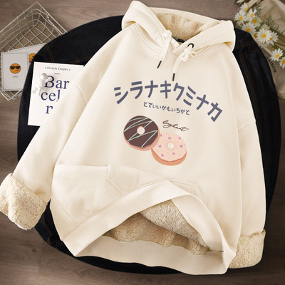 Női pulóver meleg béléssel és kapucnival - többféle modell