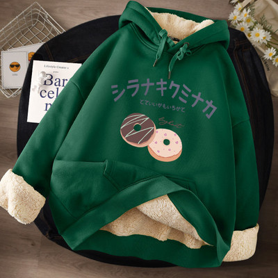 Női pulóver meleg béléssel és kapucnival - többféle modell