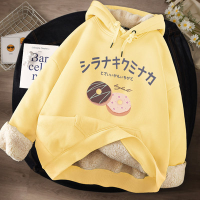 Női pulóver meleg béléssel és kapucnival - többféle modell