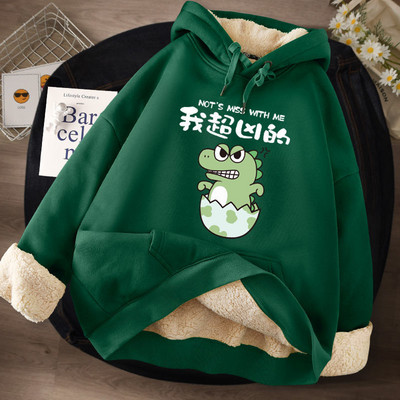 Női pulóver meleg béléssel és kapucnival - többféle modell