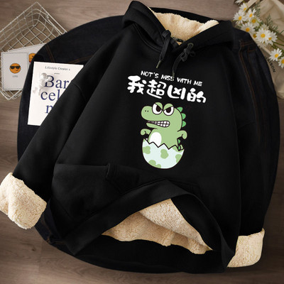 Női pulóver meleg béléssel és kapucnival - többféle modell