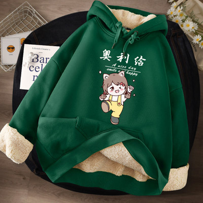 Női pulóver meleg béléssel és kapucnival - többféle modell