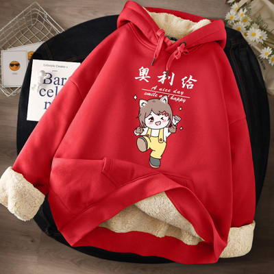 Női pulóver meleg béléssel és kapucnival - többféle modell