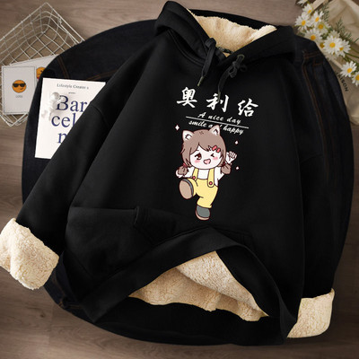 Női pulóver meleg béléssel és kapucnival - többféle modell