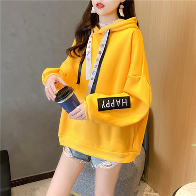 Uue mudeliga naiste sportlik kapuutsiga dressipluus