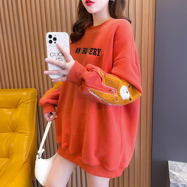 Lezser női blúz ovális nyakkivágással