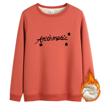 Naiste polsterdatud ümara kaelusega pluus