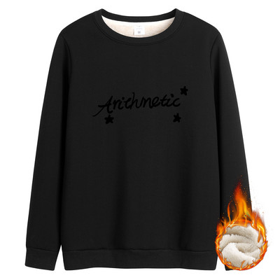 Naiste polsterdatud ümara kaelusega pluus