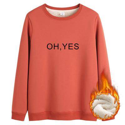 Naiste polsterdatud ümara kaelusega pluus