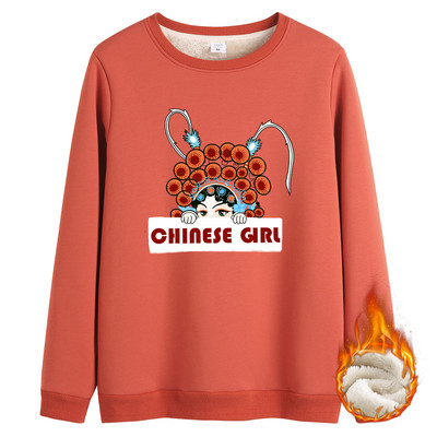 Naiste polsterdatud ümara kaelusega pluus