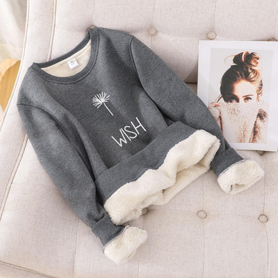 Γυναικεία μπλούζα με ζεστή φόδρα και στρογγυλή λαιμόκοψη