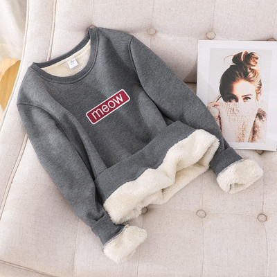 Γυναικεία μπλούζα με ζεστή φόδρα και στρογγυλή λαιμόκοψη