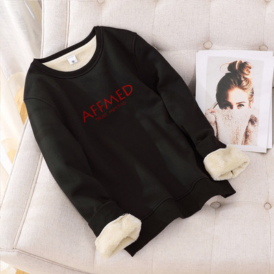 Γυναικεία μπλούζα με ζεστή φόδρα και στρογγυλή λαιμόκοψη