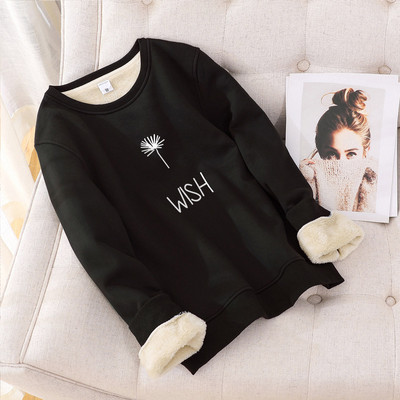 Γυναικεία μπλούζα με ζεστή φόδρα και στρογγυλή λαιμόκοψη