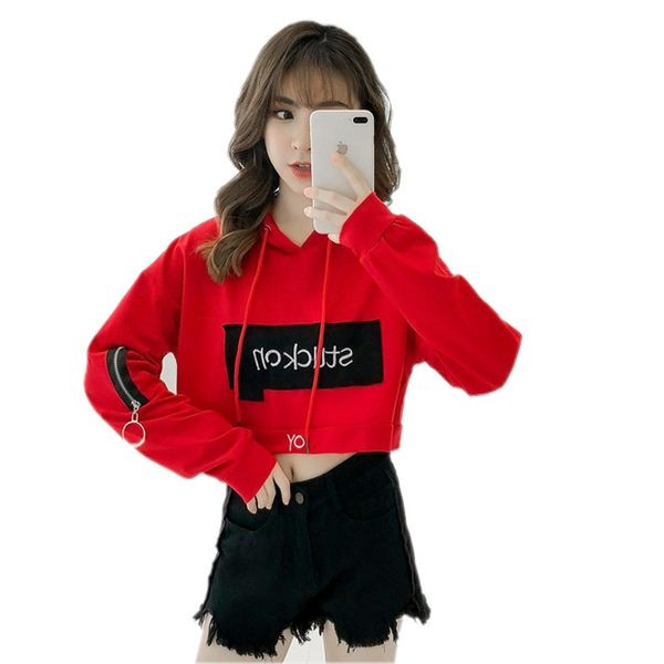 Μοντέρνο γυναικείο κοντό φούτερ με κουκούλα σε τρία χρώματα