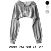 Rövid női pulóver kapucnival