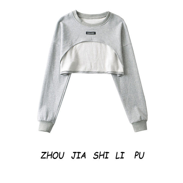 Κοντό μοντέλο γυναικείο φούτερ με στρογγυλή λαιμόκοψη