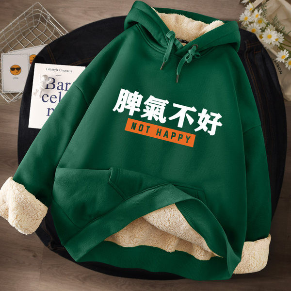 Polar naiste dressipluus kapuutsiga - mitu mudelit