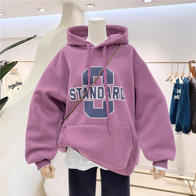 Tasuta modelliga naiste dressipluus - kaks mudelit